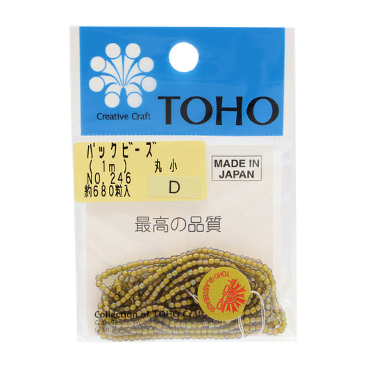 Cuentas "embalarCuentas Maruko No.246" Cuentas de toho toho beads