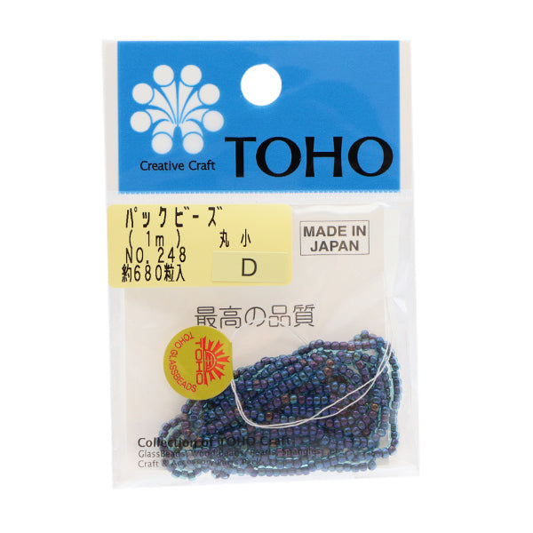 ビーズ 『パックビーズ 丸小 No.248』 TOHO BEADS トーホービーズ