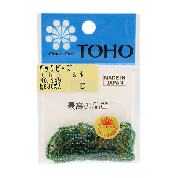 ビーズ 『パックビーズ 丸小 No.249』 TOHO BEADS トーホービーズ