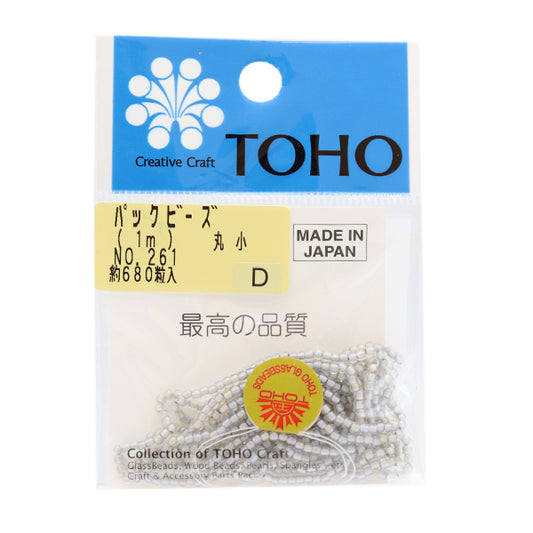 Cuentas "embalarCuentas Maruko No.261" Cuentas de toho toho beads