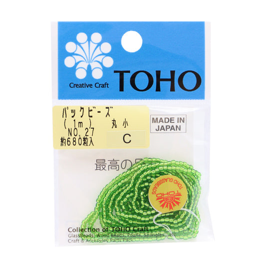 Cuentas "embalarCuentas Maruko No.27" Cuentas de toho toho beads