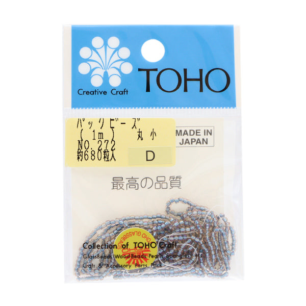 ビーズ 『パックビーズ 丸小 No.272』 TOHO BEADS トーホービーズ
