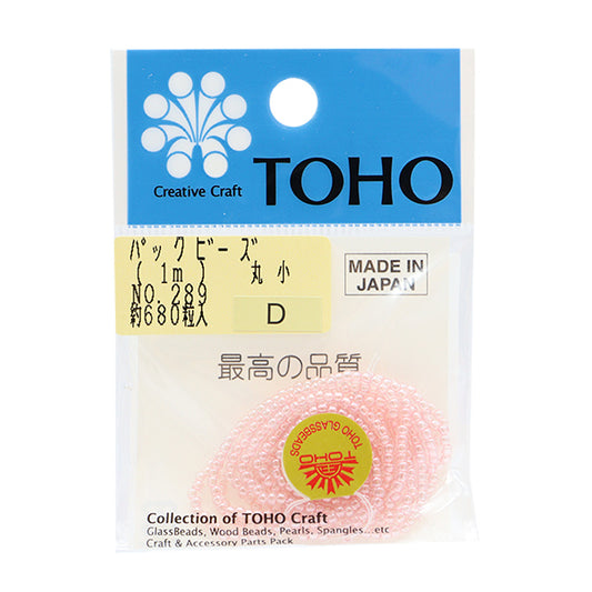 Beads "packBeads Maruko No.289] TOHO BEADS Toho Beads