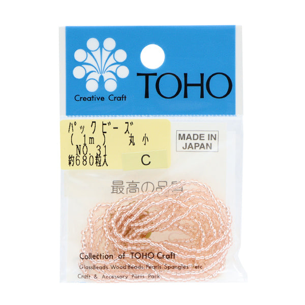 Cuentas "embalarCuentas Maruko No.31" Cuentas de toho toho beads