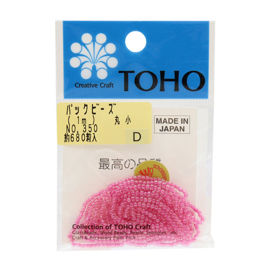 Cuentas "embalarCuentas Maruko No.350" Cuentas de toho toho beads