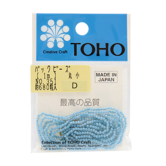 Cuentas "embalarCuentas Maruko No.351" Cuentas de toho toho beads