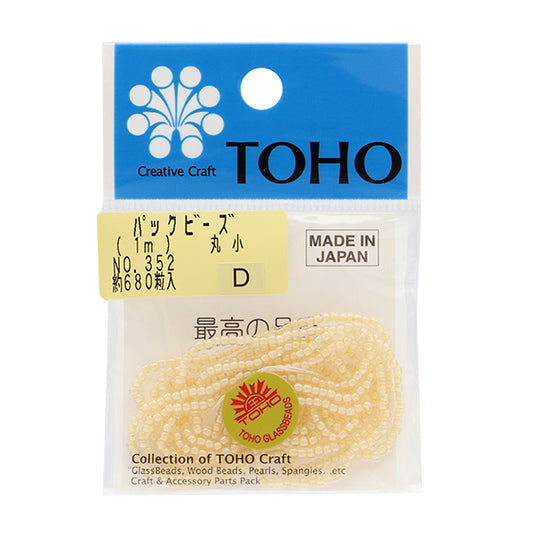 Cuentas "embalarCuentas Maruko No.352" Cuentas de toho toho beads