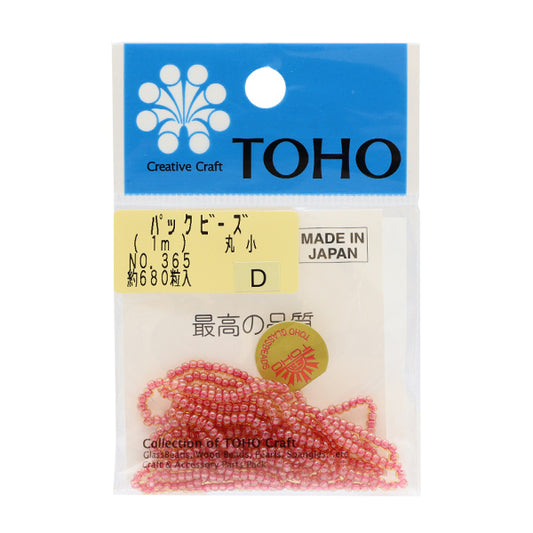 Cuentas "embalarCuentas Maruko No.365" Cuentas de toho toho beads