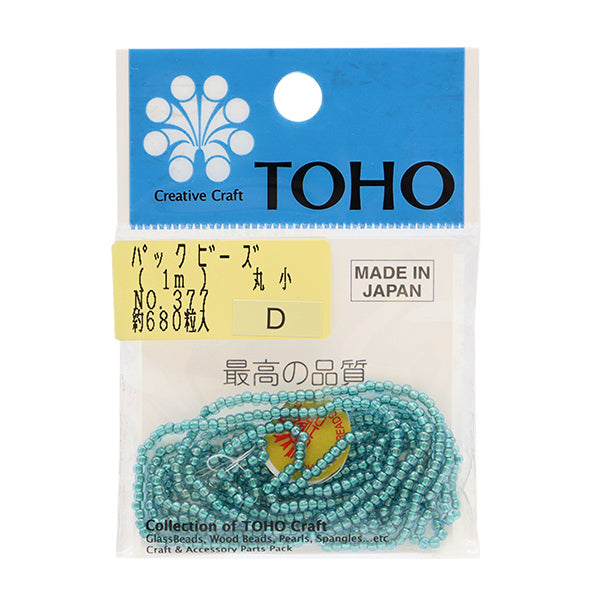 Beads "packBeads Maruko No.377] TOHO BEADS Toho Beads