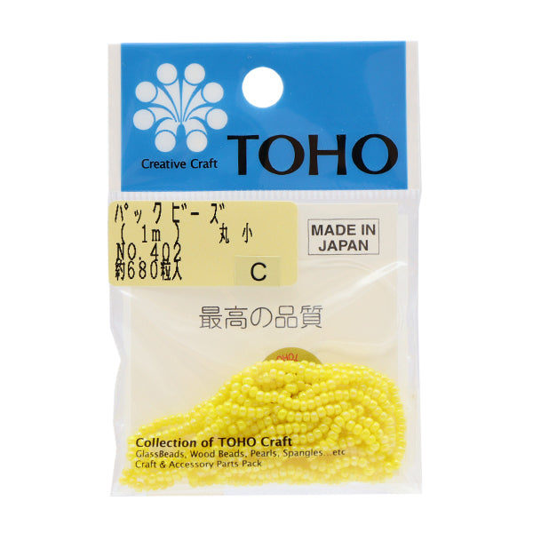 Cuentas "embalarCuentas Maruko No.402" Cuentas de toho toho beads