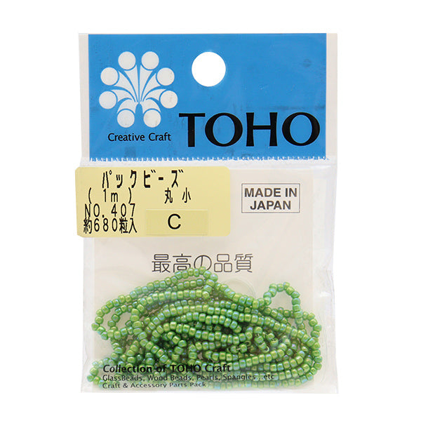 Cuentas "embalarCuentas Maruko No.407" Cuentas de toho toho beads