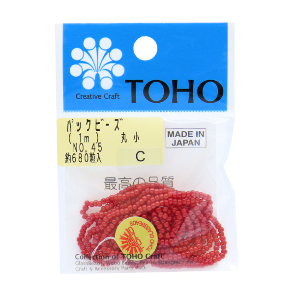 Cuentas "embalarCuentas Maruko No.45" Cuentas de toho toho beads