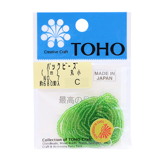 Cuentas "embalarCuentas Maruko No.7" Cuentas de toho toho beads