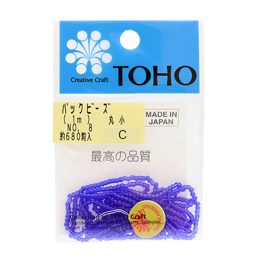 Cuentas "embalarCuentas Maruko No.8" Cuentas de toho toho beads