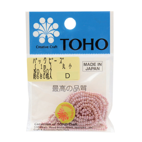 Cuentas "embalarCuentas Maruko No.907" Cuentas de toho toho beads
