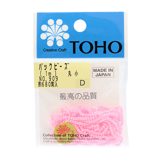 Beads "packBeads Maruko No.909] TOHO BEADS Toho Beads