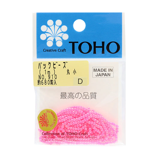 Beads "packBeads Marutaka No.910] TOHO BEADS Toho Beads