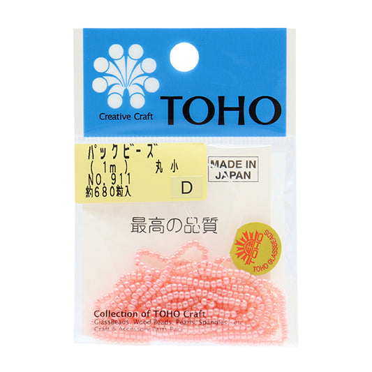 ビーズ 『パックビーズ 丸小 No.911』 TOHO BEADS トーホービーズ