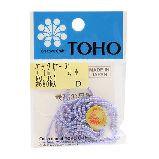 Beads "packBeads Maruko No.921] TOHO BEADS Toho Beads