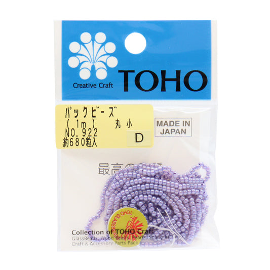 Beads "packBeads Maruko No.922] TOHO BEADS Toho Beads