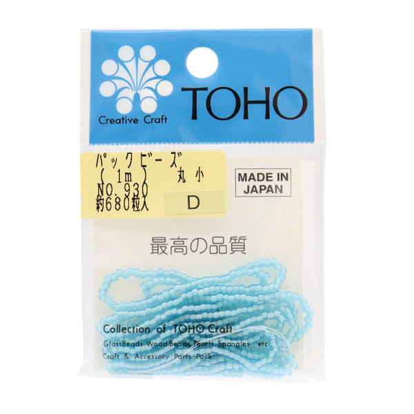 Perles "paquetPerles Maruko n ° 930" Toho perles toho perles