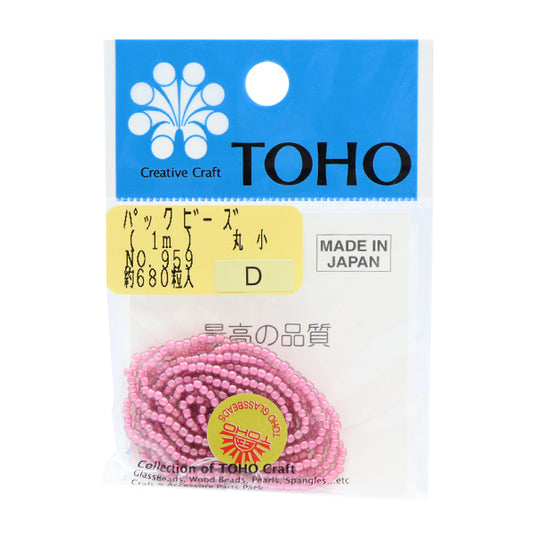 Beads "packBeads Maruko No.959] TOHO BEADS Toho Beads
