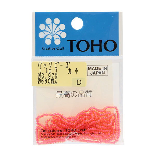 珠 “盒珠 Maruko No.979] Toho珠Toho珠子