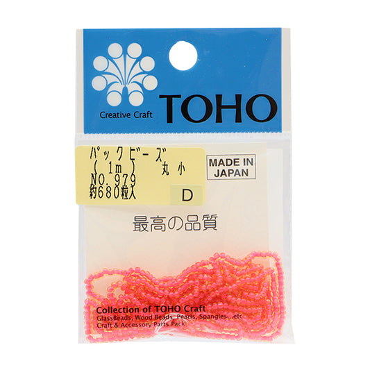Beads "packBeads Maruko No.979] TOHO BEADS Toho Beads