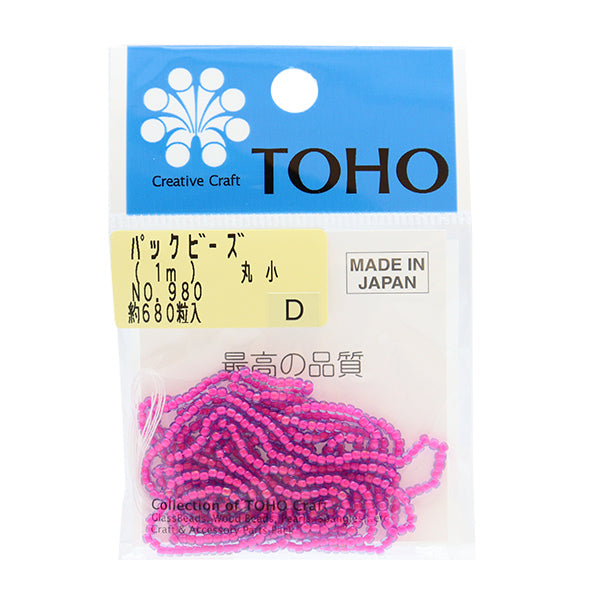 구슬 "팩구슬 Maruko No.980] Toho Beads Toho Beads