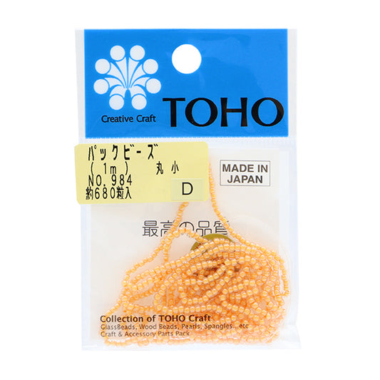 Beads "packBeads Marutaka No.984] TOHO BEADS Toho Beads