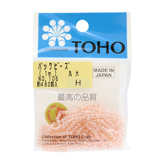 Beads "packBeads Maru University No.106] TOHO BEADS Toho Beads