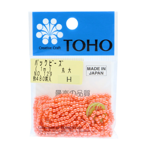 Perles "paquetPerles Université de Maru n ° 129" Toho perles toho perles