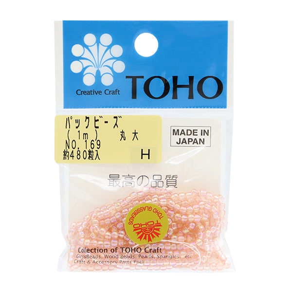 Beads "packBeads Maru University No.169] TOHO BEADS Toho Beads