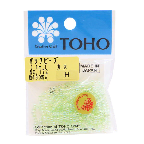 Beads "packBeads Maru University No.172] TOHO BEADS Toho Beads