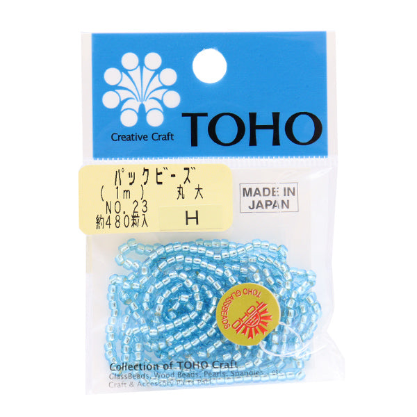 Perlen "Pack Beads Maru University Nr. 23" Toho Perlen Toho Perlen