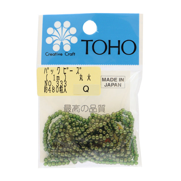 珠子“ Pack Beads Maru University No.333” Toho Beads Toho Beads