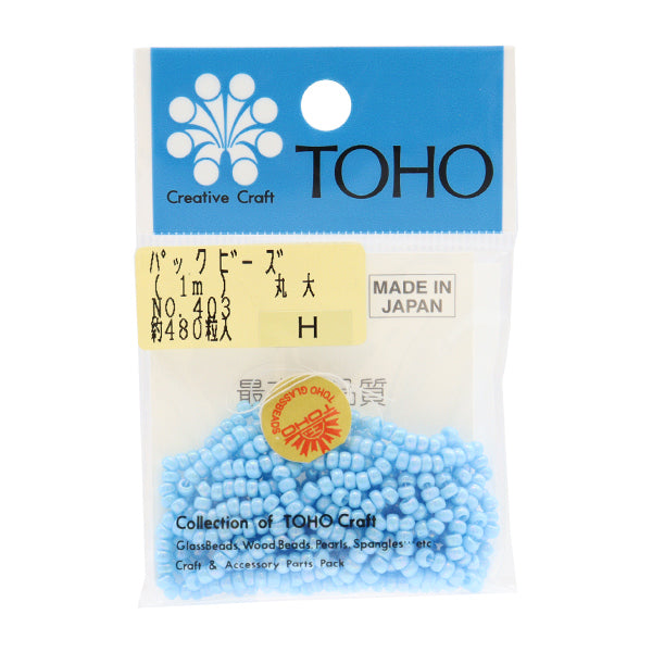 Бусы "пакеты Университет Мару № 403" Тохо бусинки Toho Beads