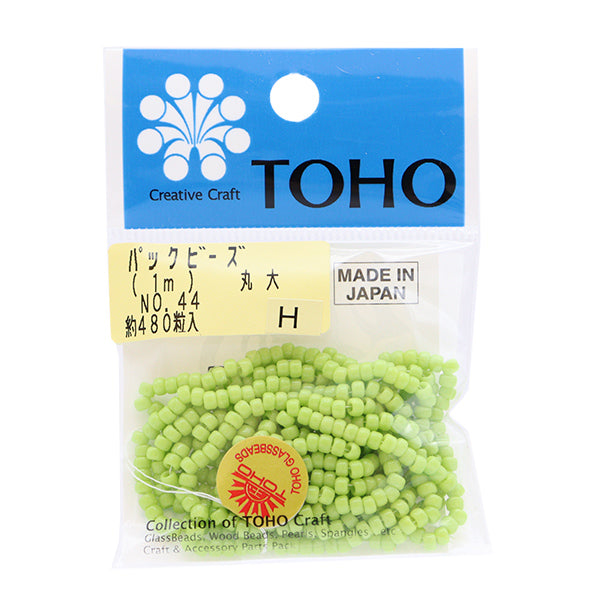 ビーズ 『パックビーズ 丸大 No.44』 TOHO BEADS トーホービーズ