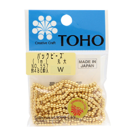 ビーズ 『パックビーズ 丸大 No.557』 TOHO BEADS トーホービーズ