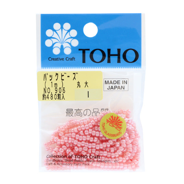 ビーズ 『パックビーズ 丸大 No.906』 TOHO BEADS トーホービーズ