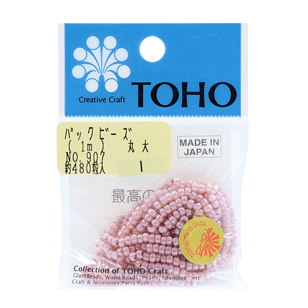 ビーズ 『パックビーズ 丸大 No.907』 TOHO BEADS トーホービーズ