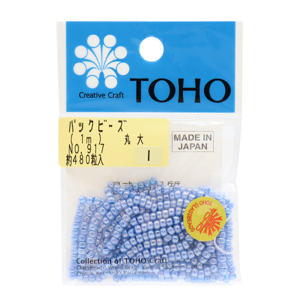 ビーズ 『パックビーズ 丸大 No.917』 TOHO BEADS トーホービーズ