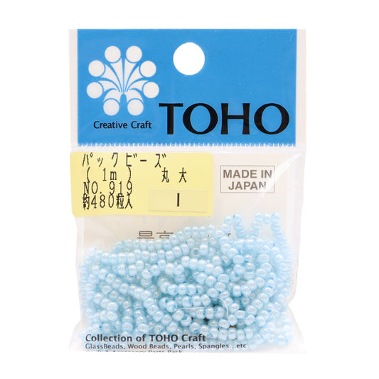 ビーズ 『パックビーズ 丸大 No.919』 TOHO BEADS トーホービーズ