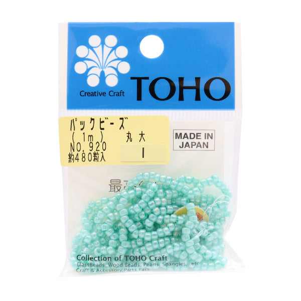 珠子“ Pack Beads Maru University No.920” Toho Beads Toho Beads