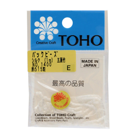 珠子“ Pack Beads 5 Bashu No.1400” Toho Beads Toho Beads