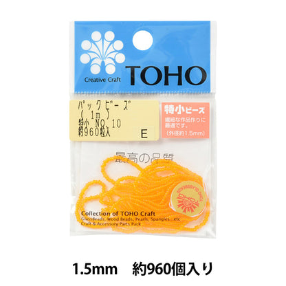 珠 “盒珠 特別小的10號] toho珠toho珠子