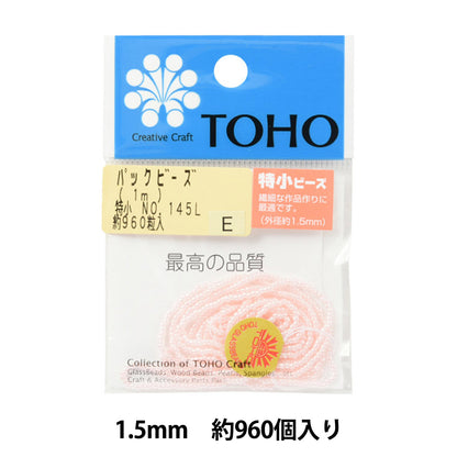 Perlen "Pack Beads Special Small Nr. 145L" Toho Perlen Toho Perlen