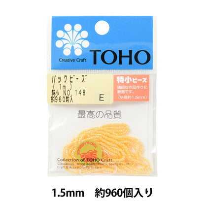 珠子“包装珠特别小型148” toho珠toho珠