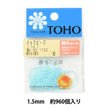 Perlen "Pack Perlen Special Small No.170d" Toho Perlen Toho Perlen