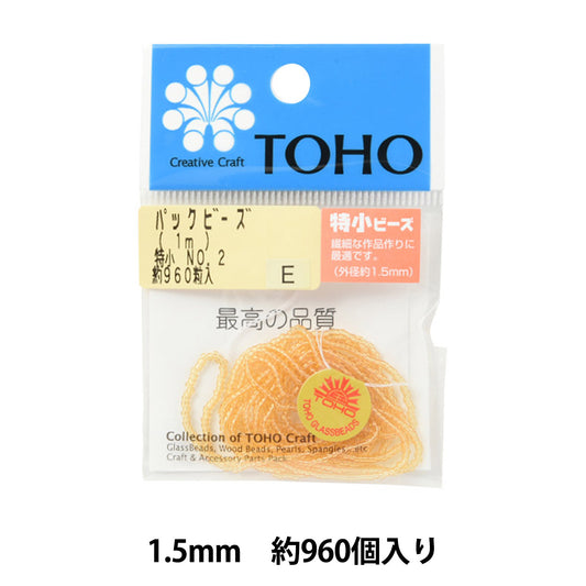 Beads "packBeads Special Small No.2] TOHO BEADS Toho Beads